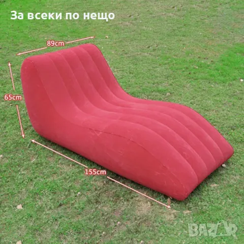 Луксозен надуваем диван с флокирана повърхност 