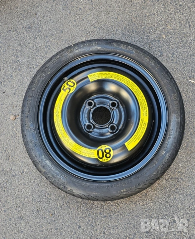 Резервна гума (Патерица) 14" 4×100 VW  Skoda Seat VAG Group 