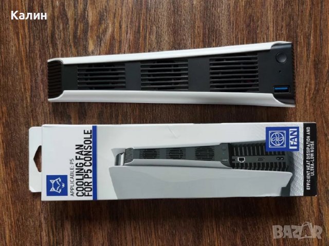 PS5 fan Sony PlayStation охладител вентилатор охлаждане, снимка 6 - PlayStation конзоли - 38651063