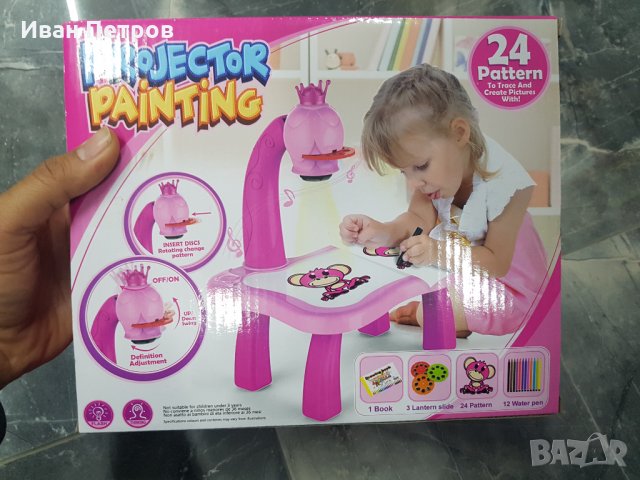 Детски проектор за рисуване, снимка 1 - Рисуване и оцветяване - 34700604