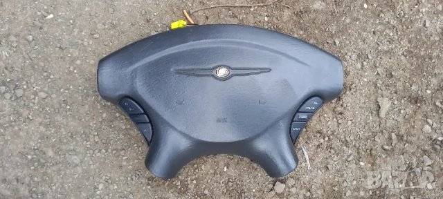 Airbag за волана Chrysler Voyager IV