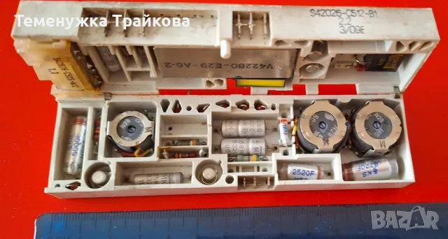 Модули с компоненти на Siemens и други (по снимки), снимка 3 - Друга електроника - 39241391