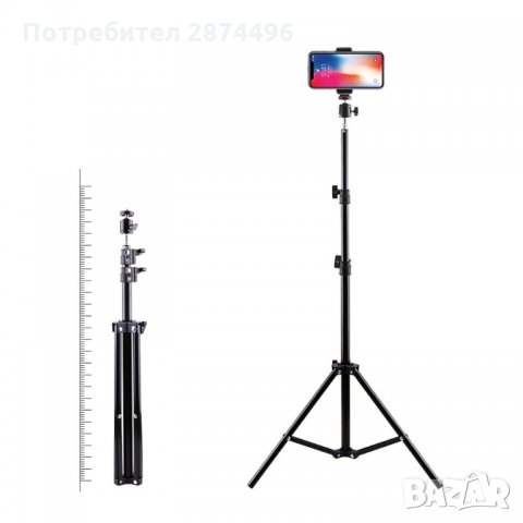 1500 Статив за телефон, фотоапарат или селфи ринг с регулиращи се крачета, снимка 12 - Друга електроника - 35818587