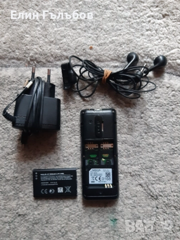 Мобилен телефон NOKIA 107, със зарядно у-во и слушалки, снимка 6 - Nokia - 52274800