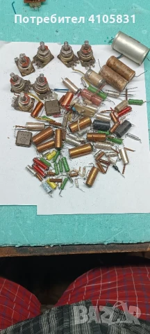 nabor radio elementi, снимка 1