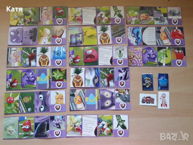 Карти и стикери Свежите супергерои на Кауфланд, снимка 2 - Колекции - 53677675