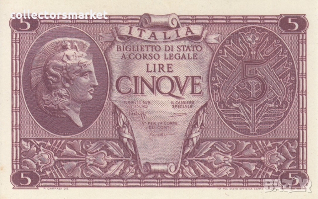 5 лири 1944, Италия, снимка 2 - Нумизматика и бонистика - 36085205