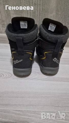 Ботушки за момче Jack Wolfskin, снимка 4 - Детски боти и ботуши - 52899098