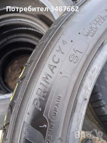 225 45 17 летни 4броя дот 2023г , снимка 6 - Гуми и джанти - 53710524