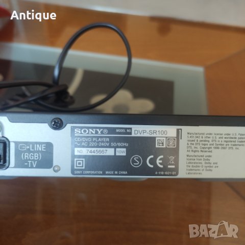 SONY dvp-sr100 DVD player, снимка 4 - Приемници и антени - 40214221