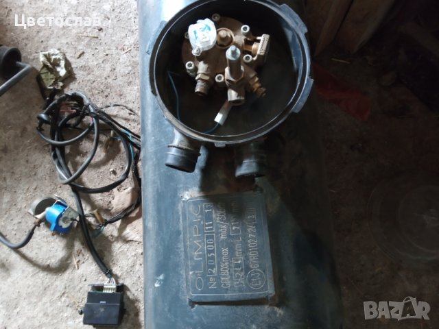 Газова бутилка, снимка 3 - Части - 41882955