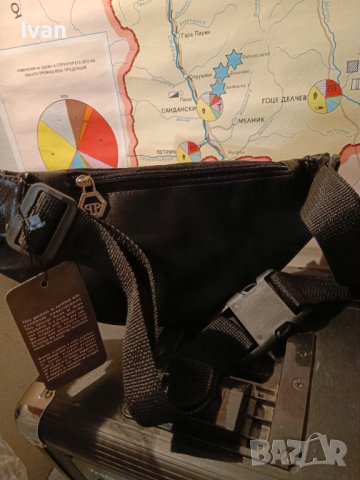 Кожени чанти за през рамо , паласка Guess ,Empori Armani, Calvin Klein, Tommy Hilfiger, Philip Plein, снимка 8 - Чанти - 42133354