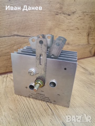 Изправител / Грец Сименс / Siemens, снимка 2 - Друга електроника - 39370866