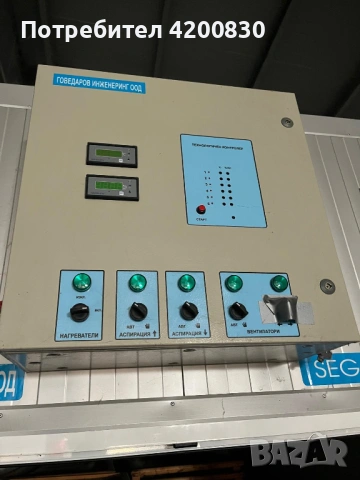 Сушилна камера SEG 4 DIGITAL, снимка 3 - Други машини и части - 53810551