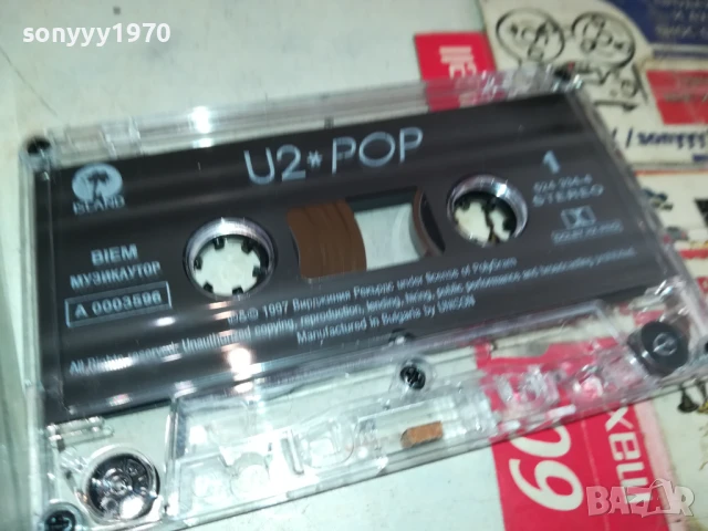 U2-ORIGINAL TAPE 2207250708, снимка 2 - Аудио касети - 51099624