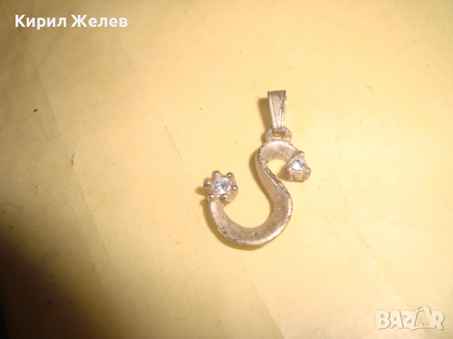 СКЪПОЦЕНЕН КРИСТАЛЕН ПОСРЕБРЕН СТИЛИЗИРАН АРТ ФЕШЪН МЕДАЛЬОН 26414, снимка 4 - Колиета, медальони, синджири - 36353586