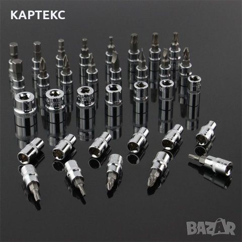 Гидория - 2275 46 части, снимка 4 - Аксесоари и консумативи - 41615948