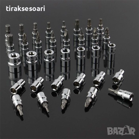 Гидория комплект 2275 – 46 части универсален инструмент сет, снимка 4 - Други инструменти - 51888469