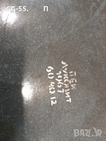 Тава за готвене, снимка 2 - Съдове за готвене - 52745845