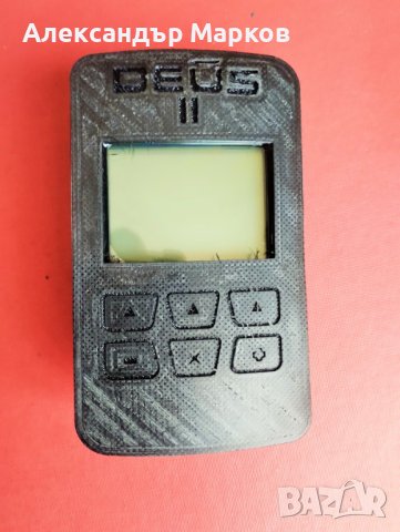 Калъф-протектор 1 за дистанционното на XP DEUS II