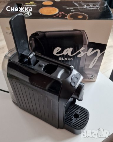 Кафемашина с капсули Tchibo Cafissimo easy Black, снимка 4 - Кафемашини - 40234077