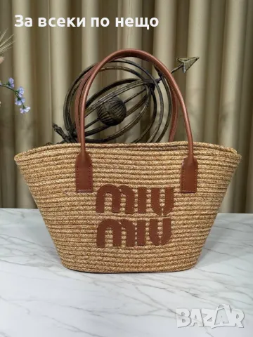 Miu Miu Дамска Чанта Миу Миу - Налични Различни Цветове Код E32, снимка 4 - Чанти - 50214709