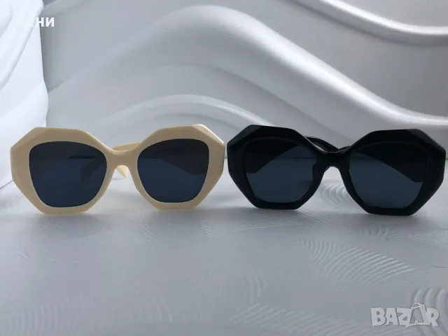 Модерни дамски слънчеви очила , снимка 5 - Слънчеви и диоптрични очила - 49099370