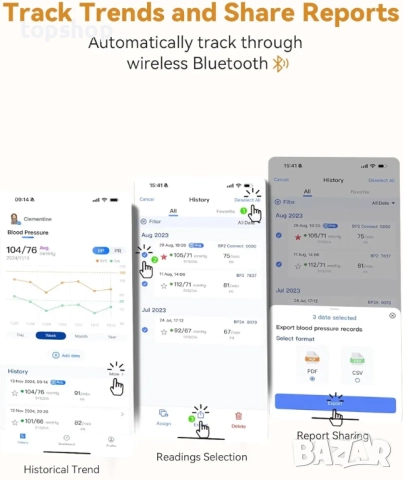 Нов апарат за кръвно налягане с приложение за телефон Checkme с екран и Bluetooth, безжичен голям..., снимка 5 - Друга електроника - 52261558