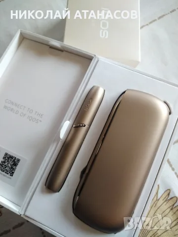 I QOS 3 duo...., снимка 2 - Машинки, хартии - 56295772