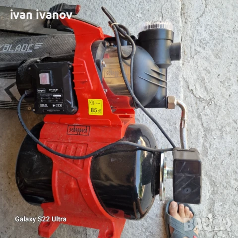 Хидрофорни Водни помпи Немски , снимка 15 - Напояване - 51183659