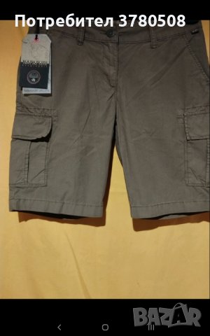 NAPAPIJRI дамски къси панталони С ЕТИКЕТ НОВИ размер 38 ( XS,S), снимка 6 - Къси панталони и бермуди - 41467881