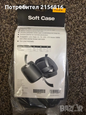 Fluke C35 оригинален нов калъф , снимка 2 - Друга електроника - 53831186