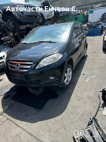 Хонда фр-в Honda FR-V на части, снимка 3 - Автомобили и джипове - 41734978