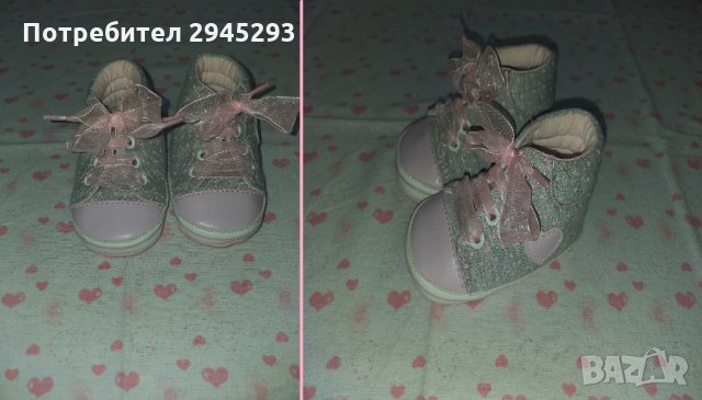 Бебешки маркови буйки / обувки, снимка 2 - Бебешки обувки - 34602043