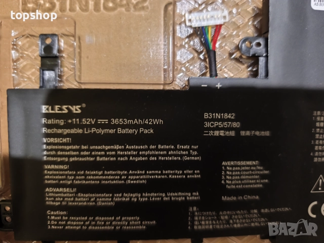 Батерия за лаптоп ASUS VivoBook S15 42Wh, B31N1842, X513EA, X513EP, X513EQ, X531F, X531FA, K531F..., снимка 3 - Части за лаптопи - 52794809