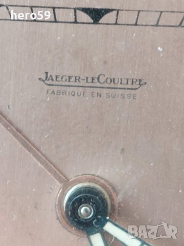 Пътнически часовник jaeger-LeCoultre Швейцария, снимка 8 - Джобни - 40955997