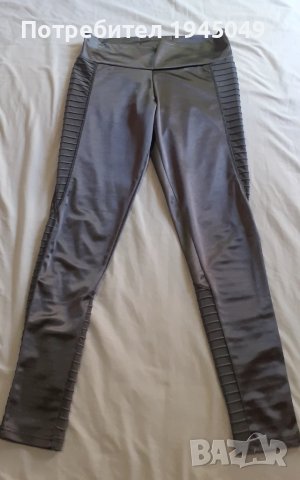 Дамски клин С размер , снимка 5 - Клинове - 51047750