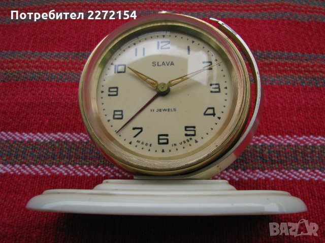 Часовник будилник Глобус, снимка 2 - Антикварни и старинни предмети - 34455335