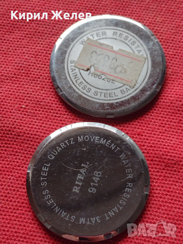 Лот 8 броя гръб на корпуса -  заден капак за ръчен часовник за части 43718, снимка 8 - Други - 44707696