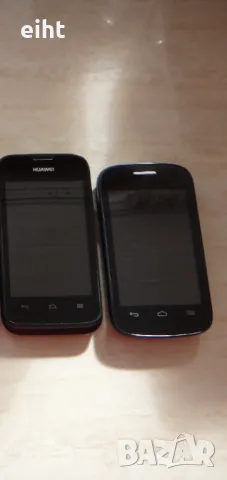 Телефони (лот) 5-бр. - 45лв., снимка 4 - Други - 48981824