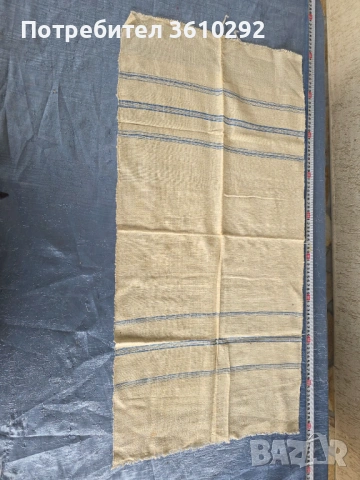 Народни носии.