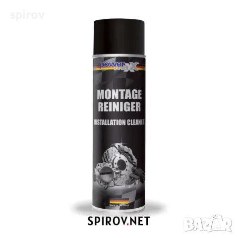 PowermaXX Instalation Cleaner 500ml. 35014