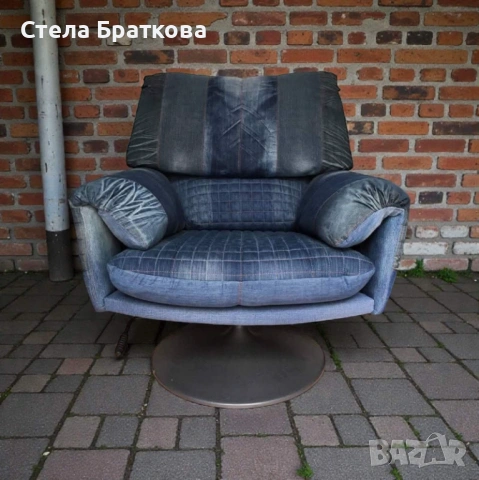 Тапицерски услуги . 