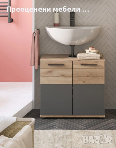 Шкаф за под мивка Riga внос от Германи, снимка 4 - Шкафове - 53152658