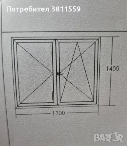 НОВА PVC дограма - двоен прозорец, снимка 1 - Дограми - 48097312