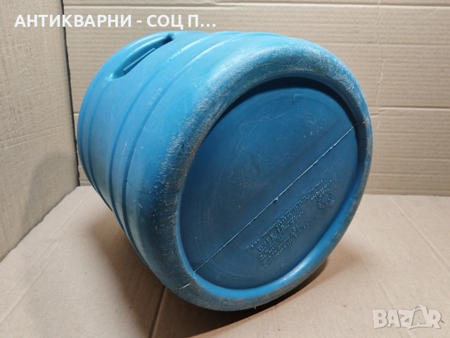 Старо Соц Българско Пластмасово Буре, Бидонче. / 18 Литра. / НОМЕР 942., снимка 5 - Антикварни и старинни предмети - 53660901