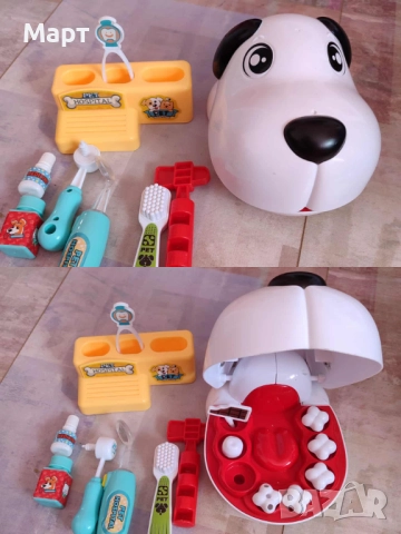 Лего за момичета, конструктор, куче зъболекар, кошара за кукли, люлка, играчки , снимка 5 - Образователни игри - 52678825