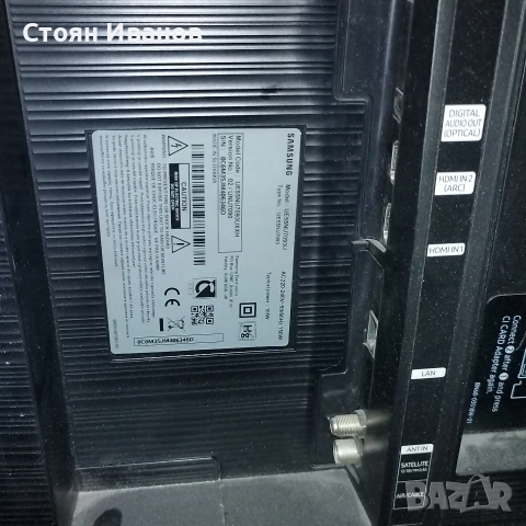 55" телевизор 4к самсунг, снимка 12 - Телевизори - 53463871