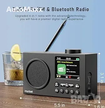 Преносимо радио Mycket DAB, цифрови радиостанции DAB Plus с Bluetooth, USB акумулаторно FM радио

, снимка 2 - Радиокасетофони, транзистори - 49922280