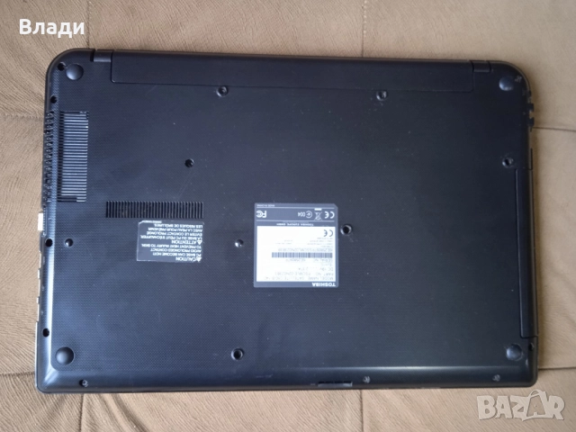 Toshiba Satellite C50-B батерия 3часа, снимка 4 - Лаптопи за дома - 51945645